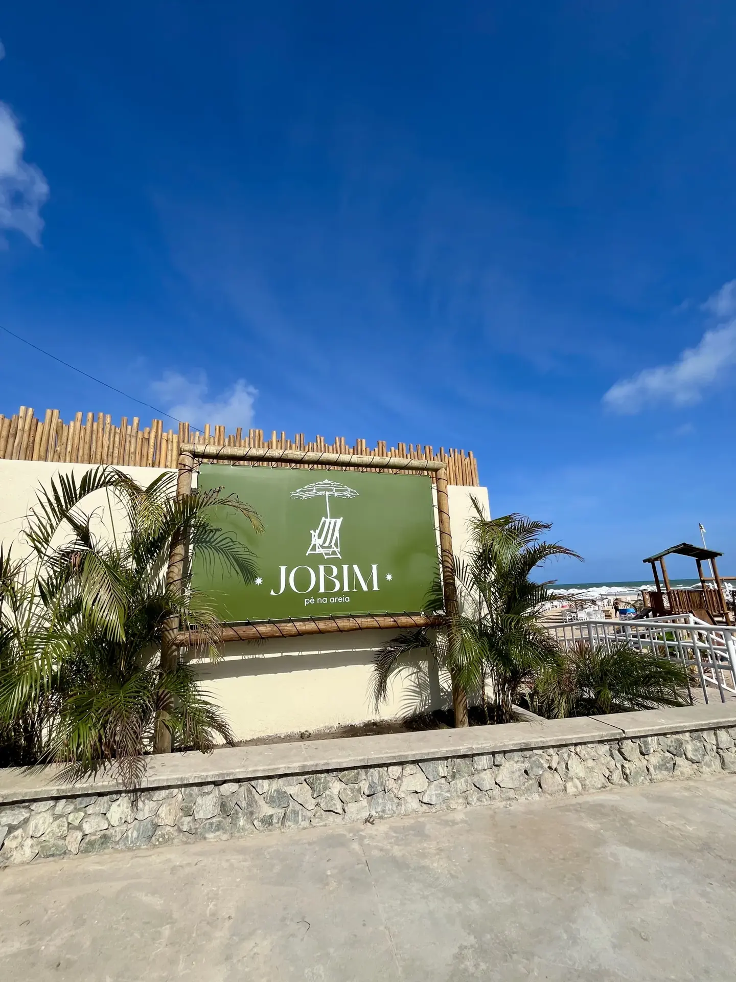 Entrada Jobim